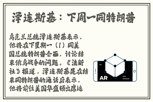 91果冻传媒白晶晶