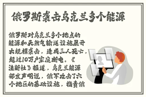 万篇长征正能量入口