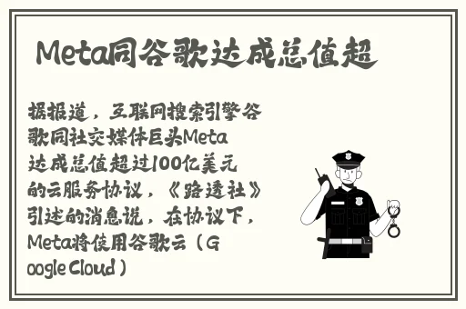 911八卦有理爆料无罪体育生