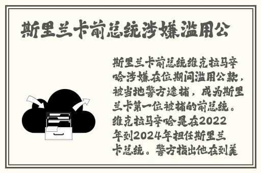 榴莲视频app怎么下载不了