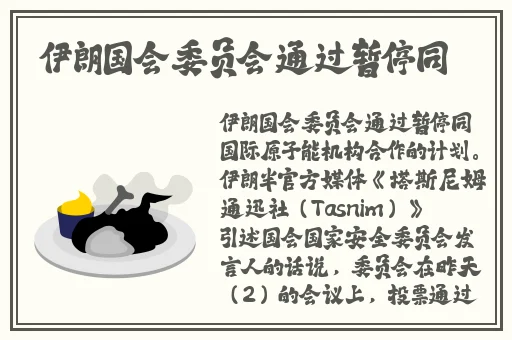 写的超细的DOI文