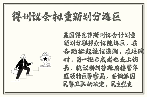 四川w搡BBB搡wBBB搡