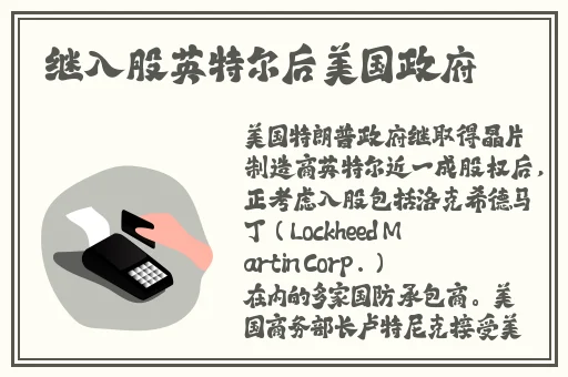 成品禁用短视频抖音